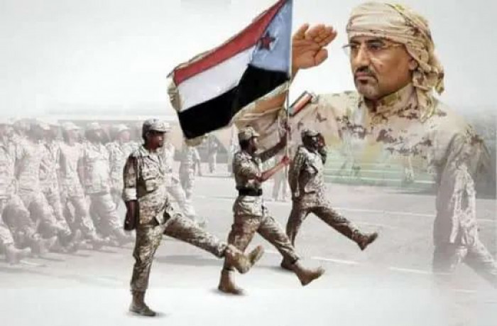 الجنوب لكل وبكل أبنائه.. ترسيخ مبدأ الشراكة الوطنية بفضل حكمة الرئيس الزبيدي الجنوب لكل وبكل أبنائه.. ترسيخ مبدأ الشراكة الوطنية بفضل حكمة الرئيس الزبيدي