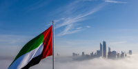الإمارات ترسل مساعدات إنسانية إلى كولومبيا