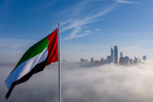 الإمارات ترسل مساعدات إنسانية إلى كولومبيا