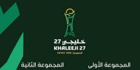ضربة قوية لمنتخب عمان قبل انطلاق خليجي 27
