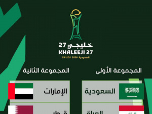 ضربة قوية لمنتخب عمان قبل انطلاق خليجي 27