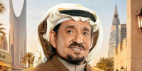 "أحلى نصيب".. موعد عرض المسلسل السعودي الجديد