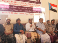 رموز سقطرى: الرئيس الزُبيدي ممثل الجنوب المفوض شعبيا