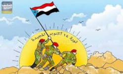 من ردفان إلى التحرير: ثورة أكتوبر تتجدد في المسيرة الوطنية بقيادة الرئيس الزُبيدي
