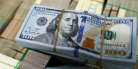 هبوط سعر صرف الين مقابل الدولار خلال تعاملات اليوم
