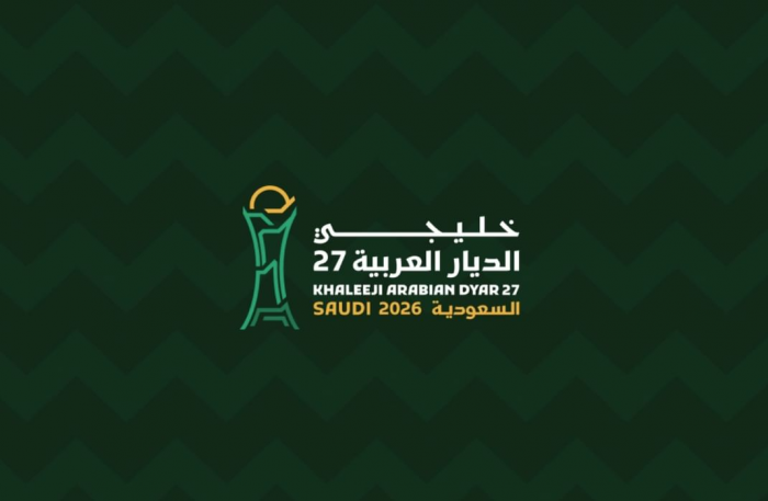 محاضرات توعوية للحكام والمنتخبات في منافسات "خليجي 27"