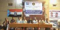 انتقالي سيئون" يُشهر المركز (ج) بمدودة لاستكمال البناء التنظيمي