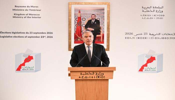 الأصالة والمعاصرة يتصدر انتخابات المغرب بـ97 مقعدا