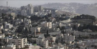 الرئاسة الفلسطينية تحذر من التوسع الاستيطاني في الضفة الغربية