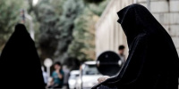 مدينة إسبانية تمنع النقاب والبرقع