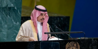 فيصل بن فرحان: السعودية تحتفظ بحقها الكامل في حماية أمنها وسيادتها
