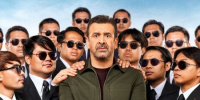 موعد طرح فيلم مطلوب عائليًا بدور العرض المصرية 