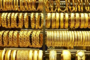 أسعار الذهب اليوم الأحد 27-9-2026 في اليمن   