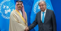 السعودية تدعم برامج الأمم المتحدة لمكافحة الإرهاب بـ6 ملايين دولار