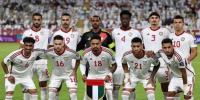 الإمارات تهزم البحرين بثلاثية نظيفة في خليجي 27 