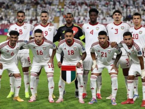 الإمارات تهزم البحرين بثلاثية نظيفة في خليجي 27 