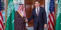 وزير الخارجية السعودي وروبيو يبحثان أمن الملاحة وتطورات المنطقة