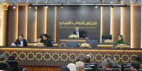 البرلمان الليبي يعدّل قانون انتخاب الرئيس.. ويحدد 24 شهرًا لإجراء الانتخابات