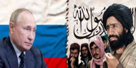 روسيا تدعو للتخلص من اللاجئين الأفغان 