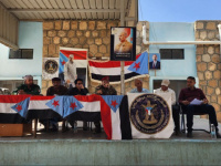 "انتقالي الضالع" يبحث آليات التعبئة العامة في الحصين