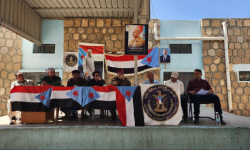 "انتقالي الضالع" يبحث آليات التعبئة العامة في الحصين