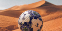 "الاتحاد الآسيوي" يكشف عن الكرة الرسمية لكأس آسيا السعودية 2027