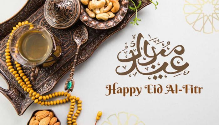 موعد أول أيام عيد الفطر المبارك 2027