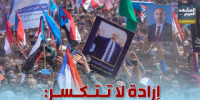 إرادة لا تتكسر.. صمود أبناء الجنوب يقهر مؤامرات القوى المعادية (إنفوجراف)