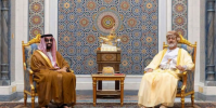 سلطان عُمان يستقبل طحنون بن زايد في قصر البركة
