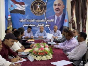 انتقالي الضالع يعلن الاستعداد لتسيير قافلة غذائية لدعم جبهات الصبيحة
