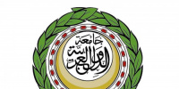 جامعة الدول العربية تدين اقتحام مستوطنين للمسجد الأقصى