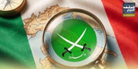 النمسا تشدد الخناق على الإخوان بقانون جديد (إنفوجراف)