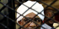 "البشير" يطلب السماح بالسفر خارج السودان لتلقي العلاج