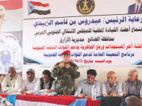 رئيس انتقالي الضالع يختتم جولته لحشد قوافل إسناد القوات الجنوبية