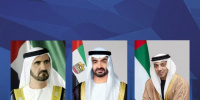 محمد بن زايد ونائباه يهنئون رئيس ألمانيا بذكرى يوم الوحدة