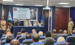 "الانتقالي" يعلن التعبئة العامة ويدعو لمليونية في ذكرى ثورة أكتوبر