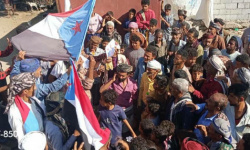 مسيرة في سباح يافع رفضاً للمجالس التنسيقية وتأكيداً على وحدة الصف