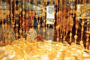 أسعار الذهب اليوم الثلاثاء 6-10-2026 في اليمن   