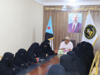 إدارة المرأة بـ"انتقالي حضرموت" تبحث المشاركة النسوية في مليونية التعبئة