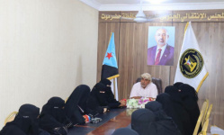 إدارة المرأة بـ"انتقالي حضرموت" تبحث المشاركة النسوية في مليونية التعبئة