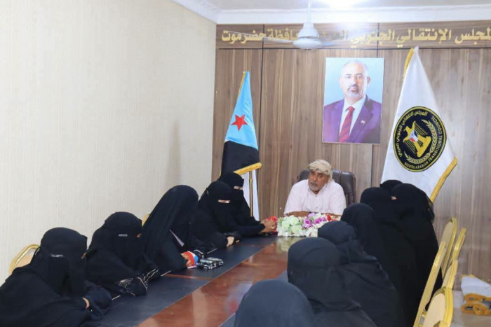 إدارة المرأة بـ"انتقالي حضرموت" تبحث المشاركة النسوية في مليونية التعبئة إدارة المرأة بـ"انتقالي حضرموت" تبحث المشاركة النسوية في مليونية التعبئة