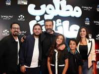 مطلوب عائليا.. كريم عبد العزيز وياسمين صبري في دور السينما