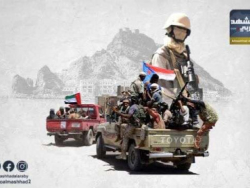 حماية الجنوب وتحصين الجبهات أولوية.. رفض قاطع لاستغلال الحرب لفرض الوصاية