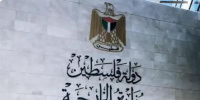 الخارجية الفلسطينية تدين تصعيد اعتداءات المستوطنين على مزارعي الضفة