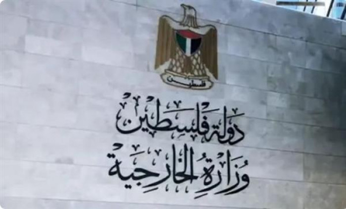 الخارجية الفلسطينية تدين تصعيد اعتداءات المستوطنين على مزارعي الضفة
