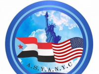 الجالية الجنوبية بنيويورك تدعو للمشاركة في إحياء ذكرى ثورة 14 أكتوبر