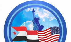 الجالية الجنوبية بنيويورك تدعو للمشاركة في إحياء ذكرى ثورة 14 أكتوبر