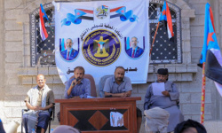 "انتقالي عتق" يدشن التعبئة العامة استجابة لدعوة النفير العام