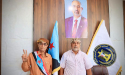 "انتقالي حضرموت" يدين إزالة أعلام الجنوب ويتضامن مع الشاعر الكلدي