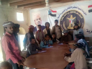 "انتقالي رضوم" يدشن التعبئة العامة بعد قرار الرئيس الزُبيدي
